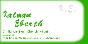 kalman eberth business card